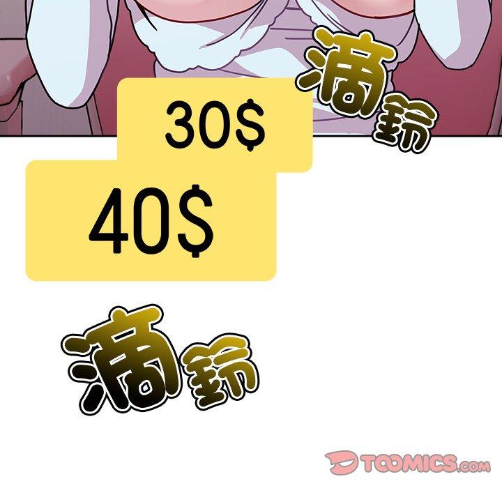 127.jpg