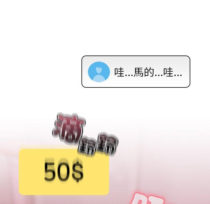 149.jpg