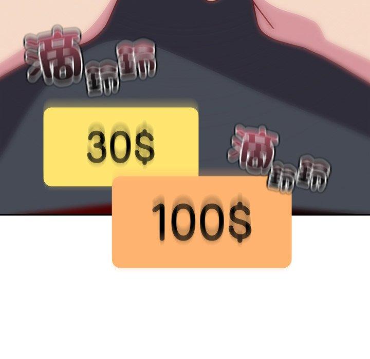 152.jpg