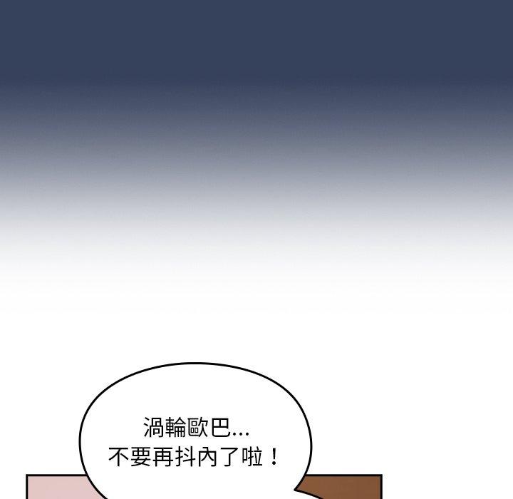 76.jpg