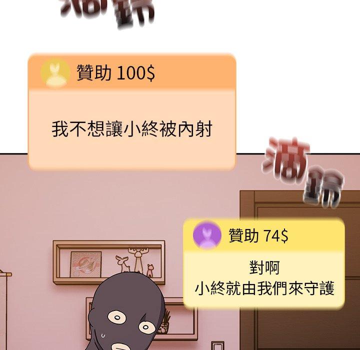 79.jpg