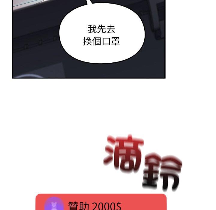 105.jpg