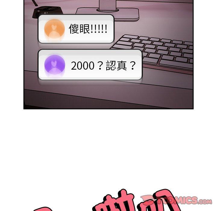 107.jpg