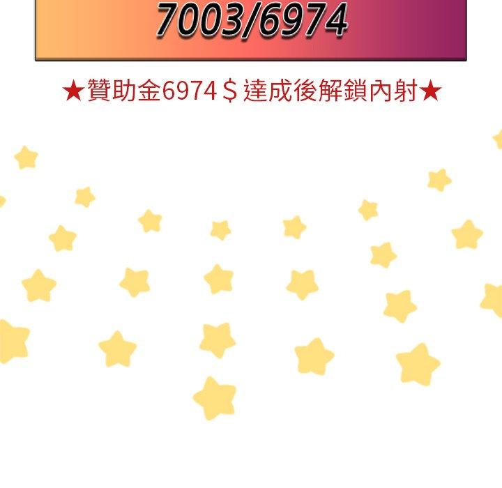 110.jpg