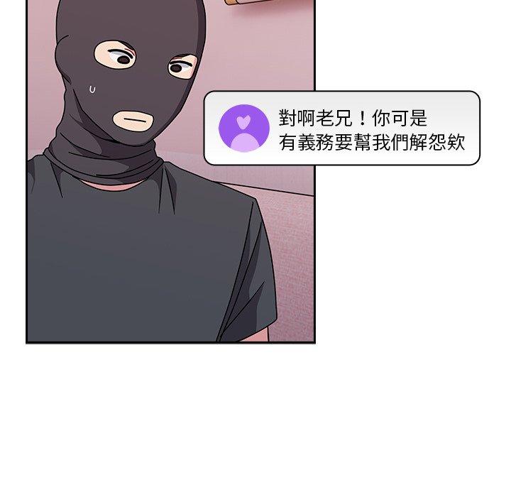 136.jpg