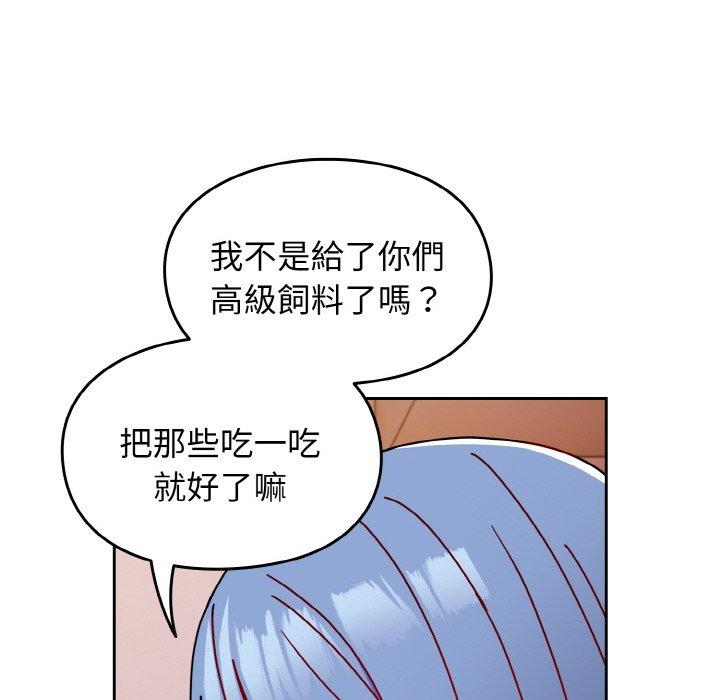 88.jpg