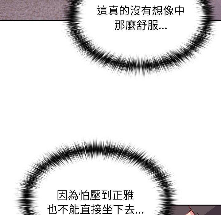 138.jpg