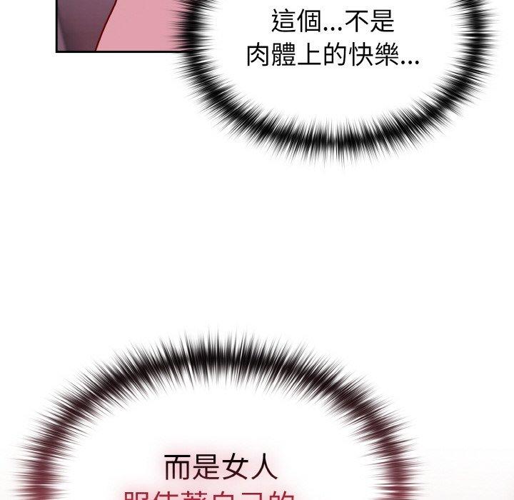 161.jpg