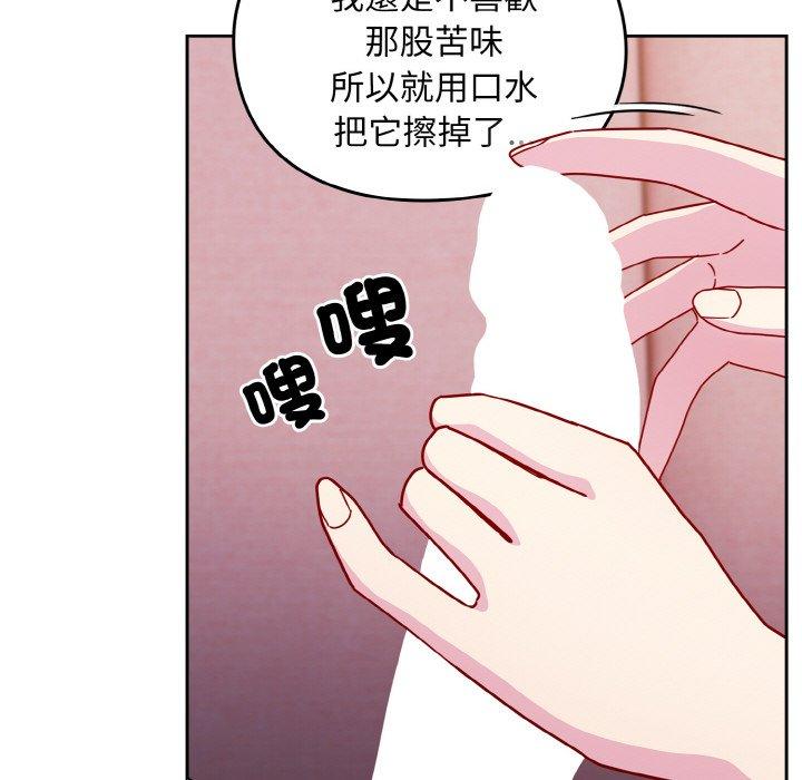 61.jpg