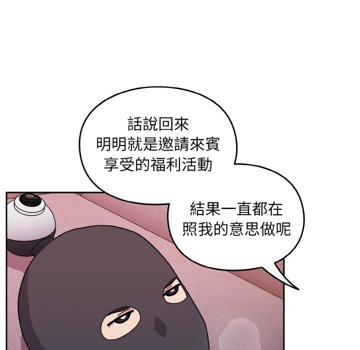 93.jpg