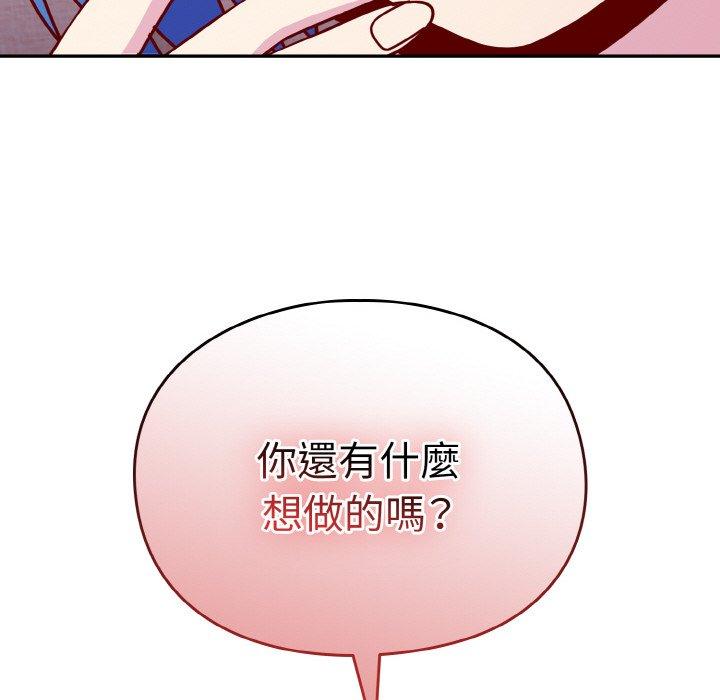 97.jpg