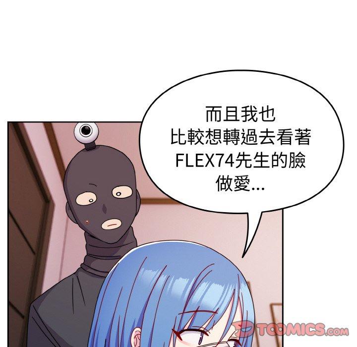 112.jpg