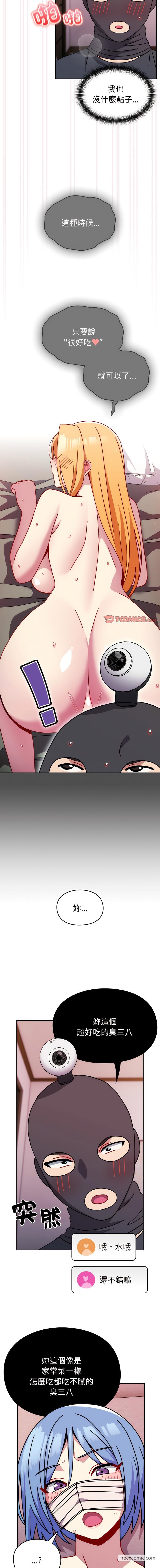 18.jpg
