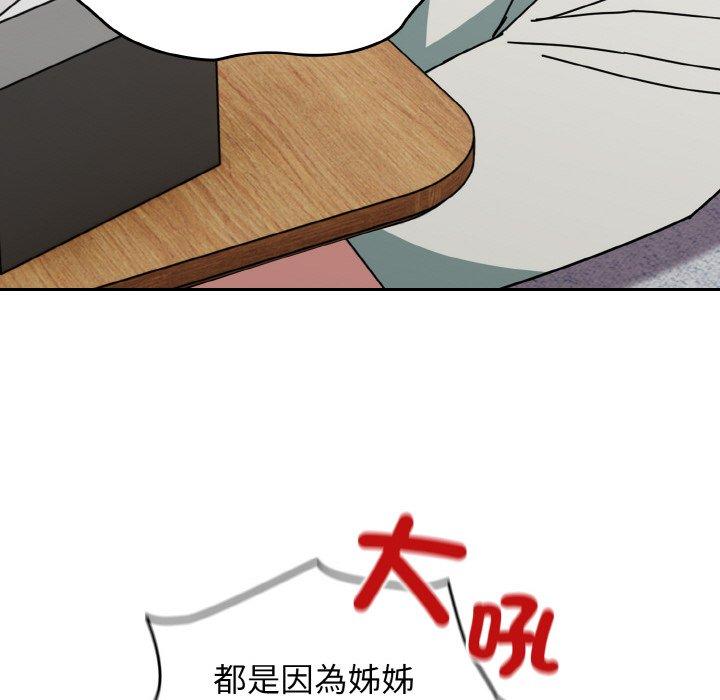 92.jpg