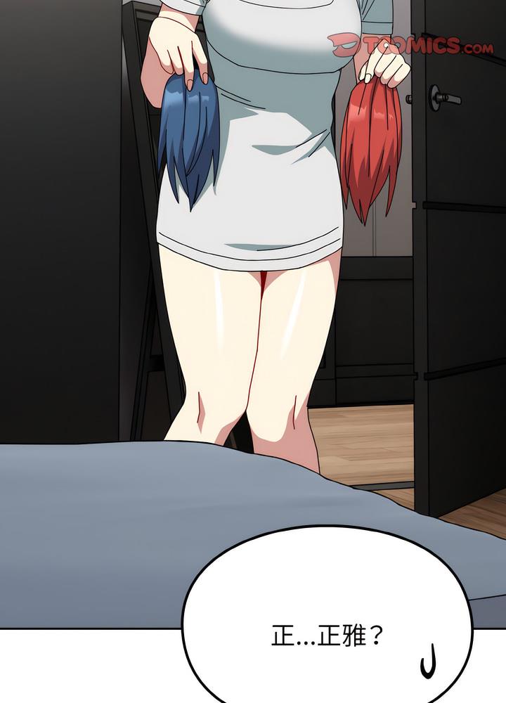 84.jpg