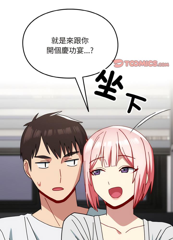 88.jpg