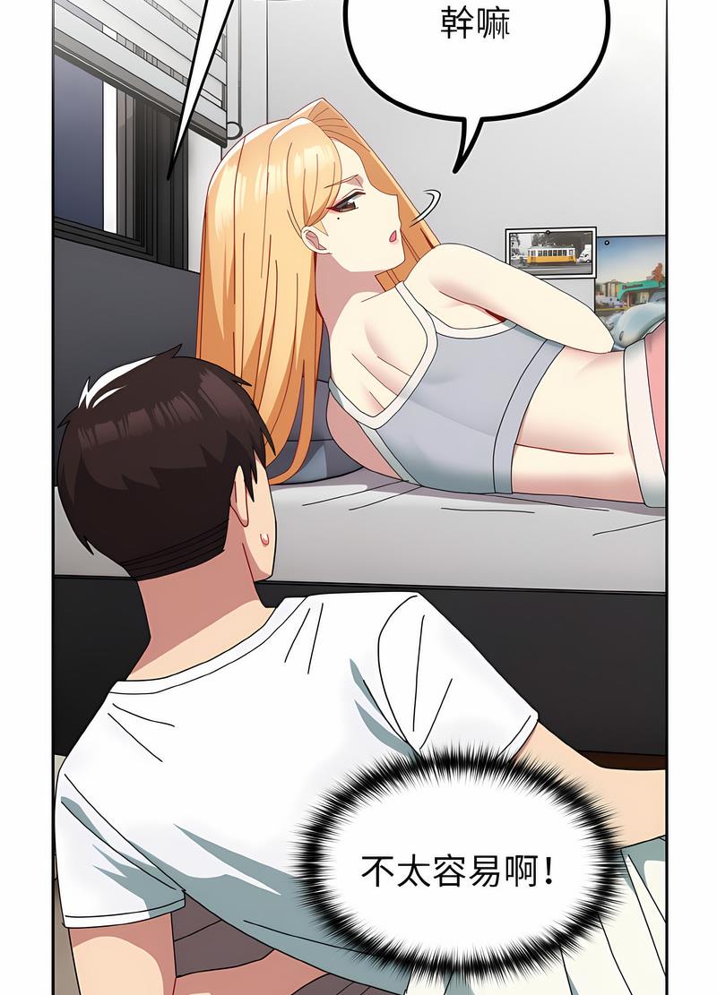 51.jpg