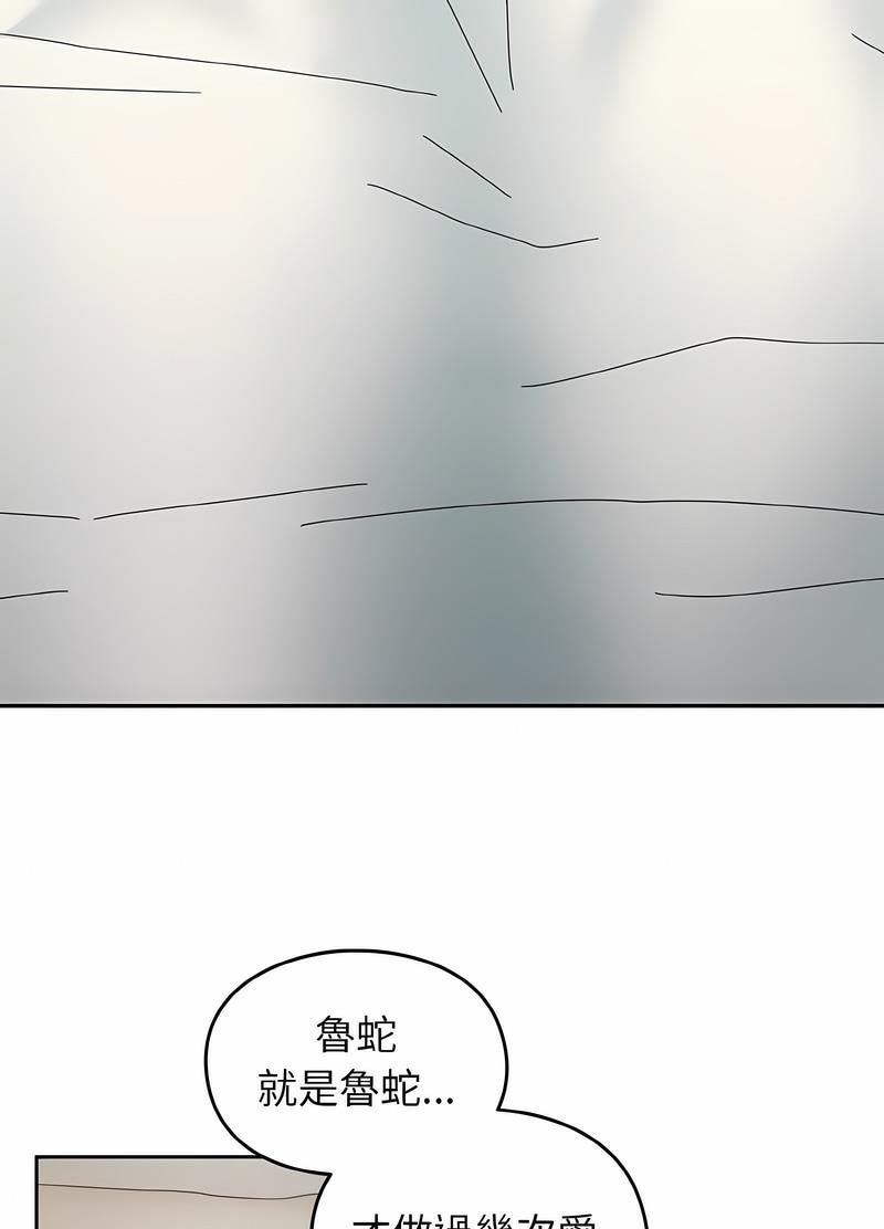 69.jpg