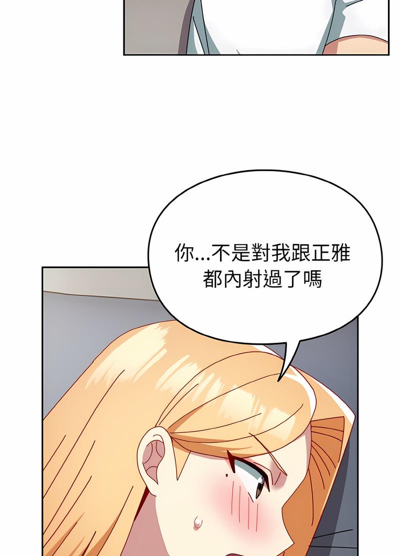 77.jpg