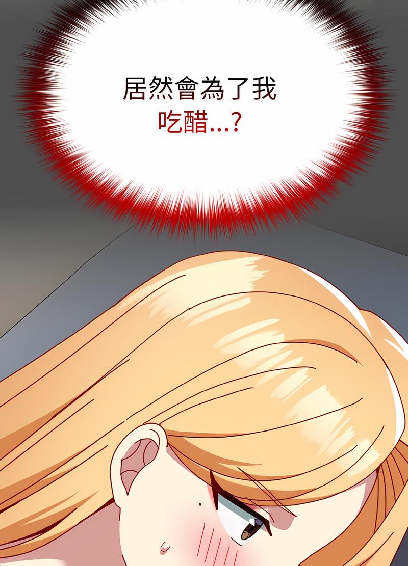 84.jpg