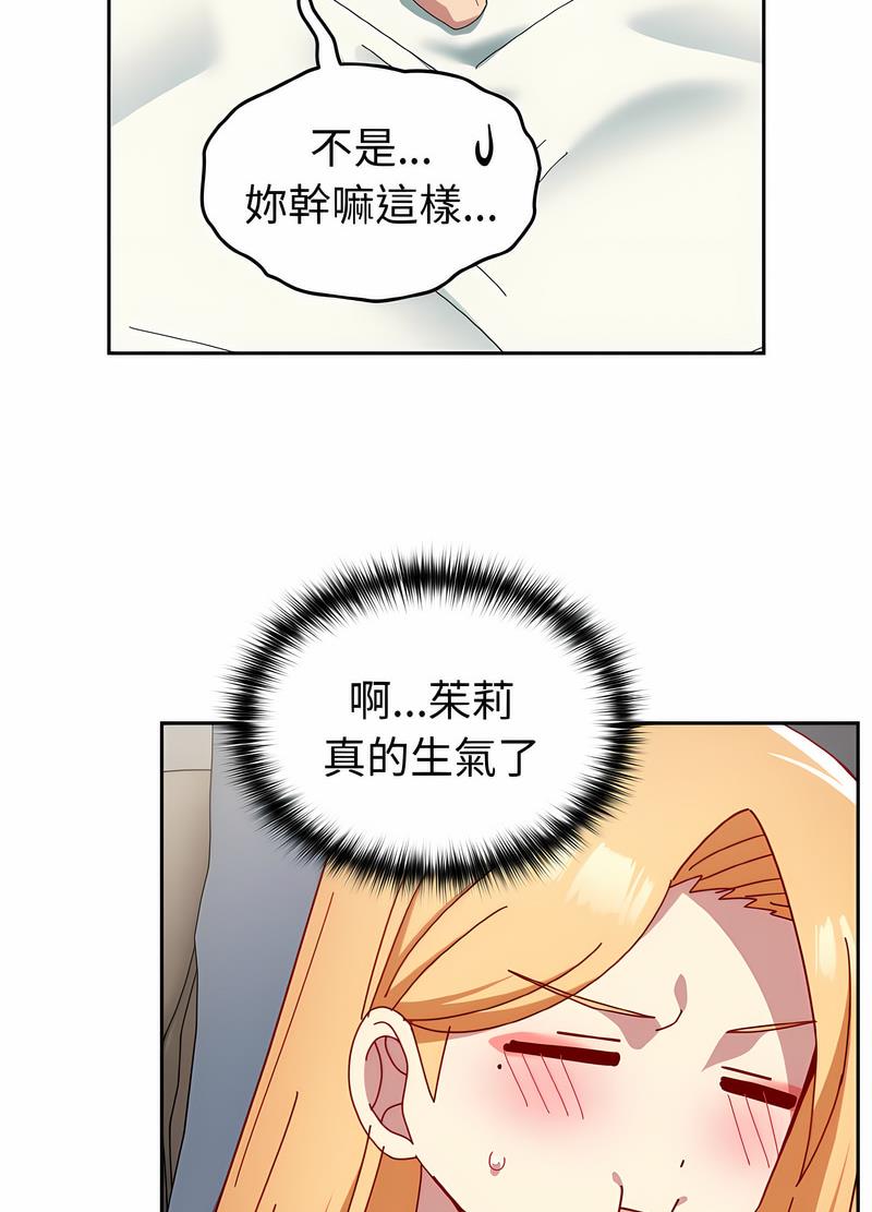 87.jpg