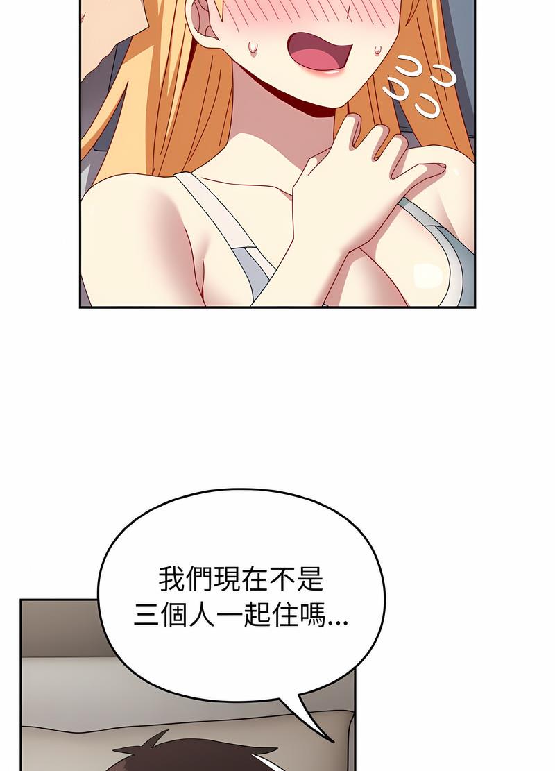 99.jpg