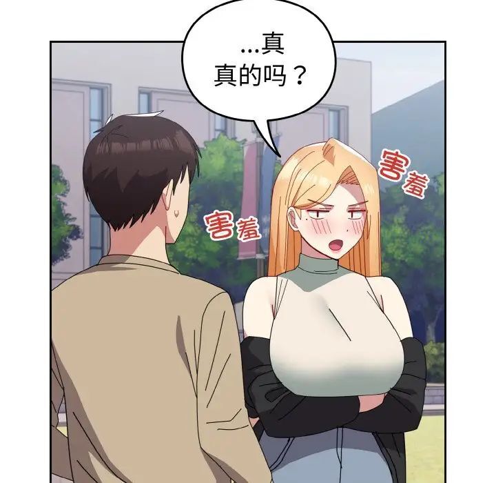 94.jpg