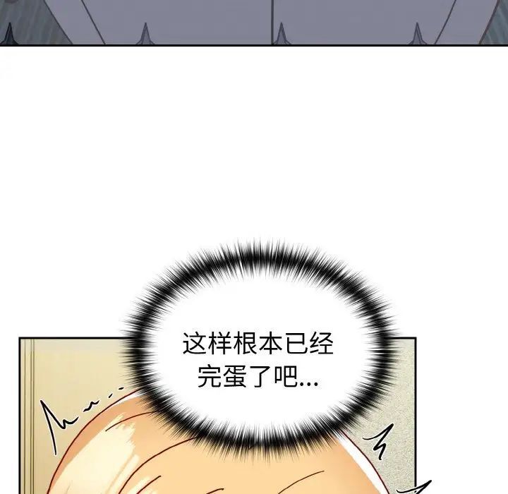 144.jpg