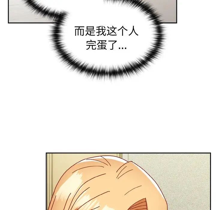 146.jpg