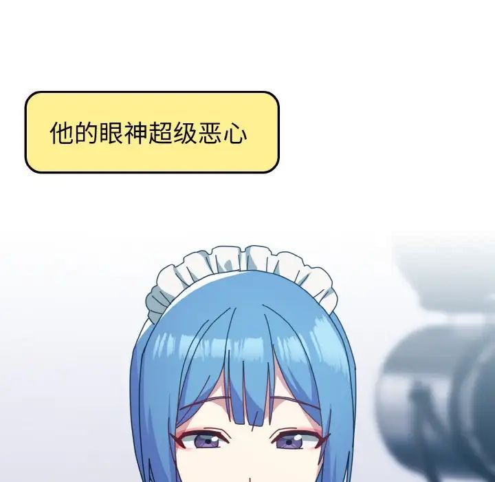 160.jpg