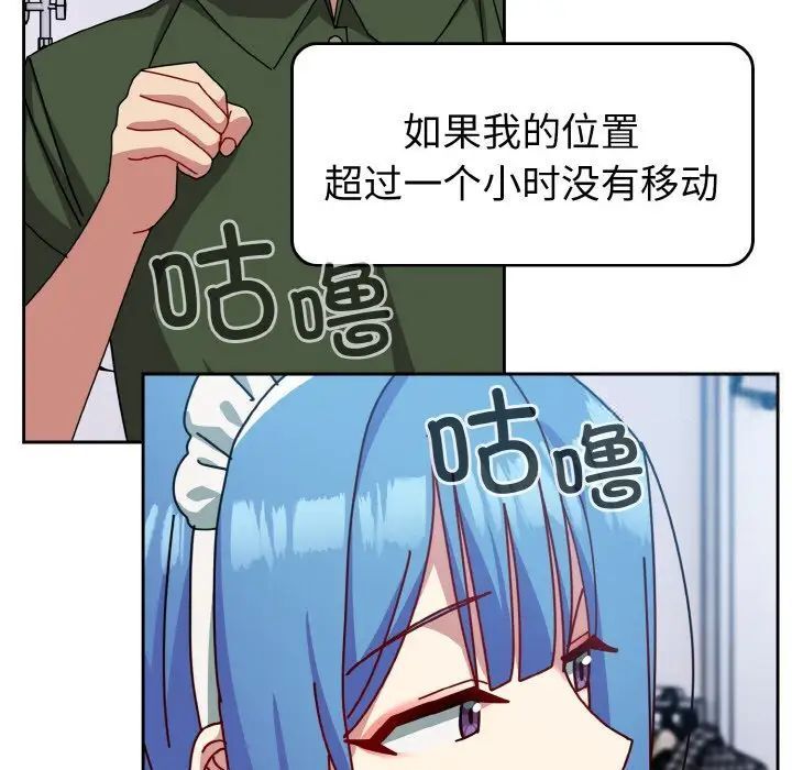 174.jpg