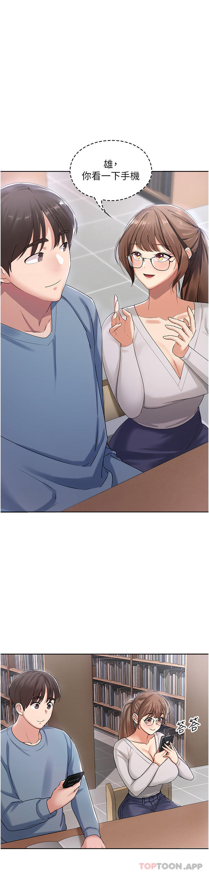 47.jpg