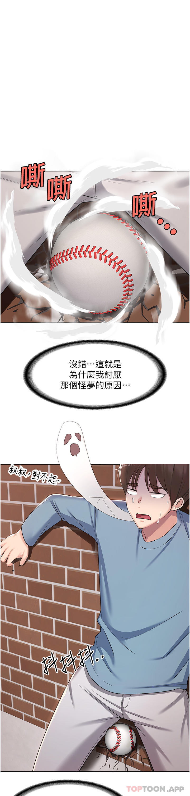 55.jpg