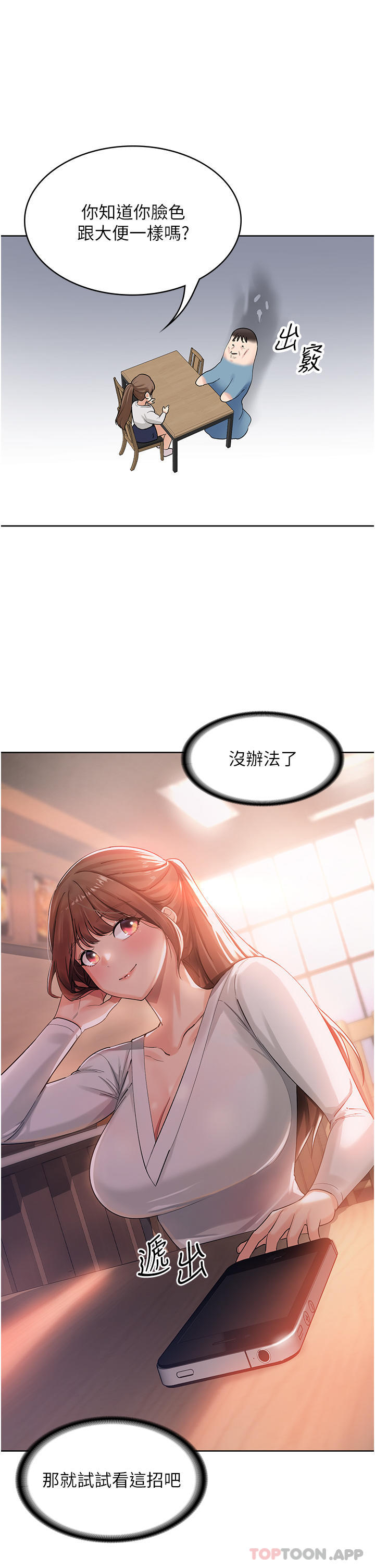 60.jpg