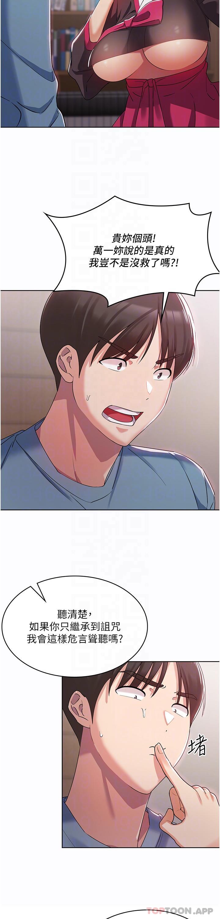 46.jpg