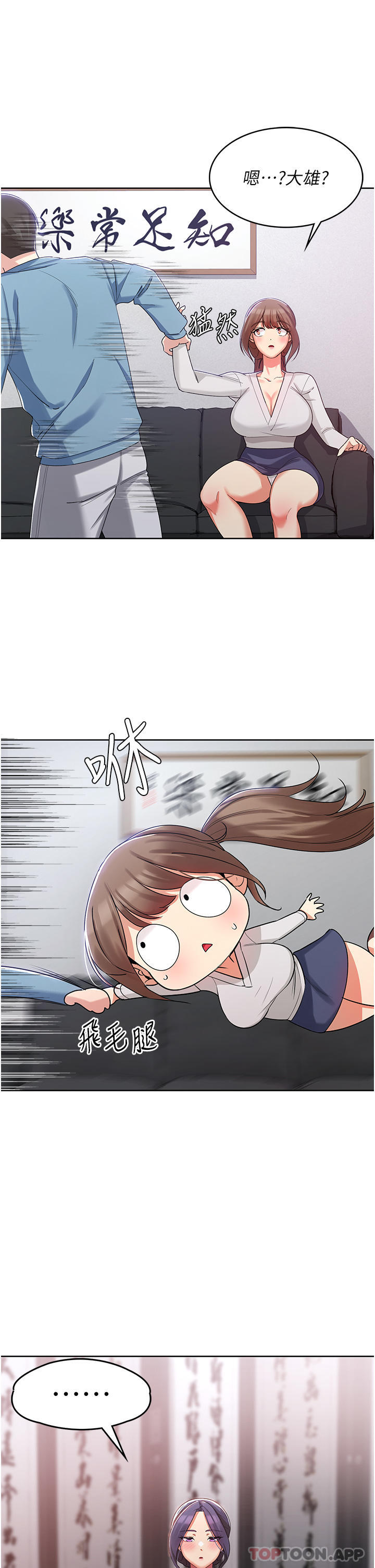 58.jpg