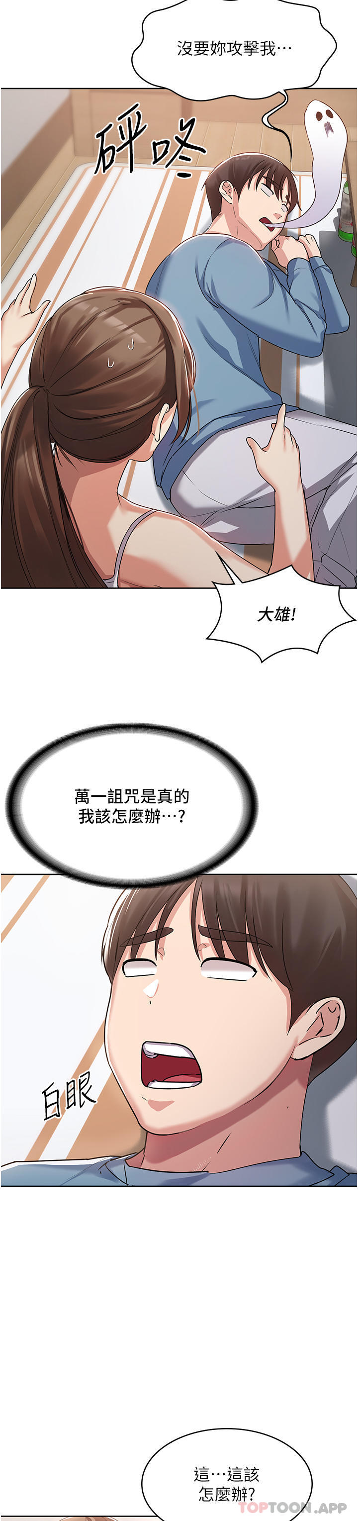 73.jpg