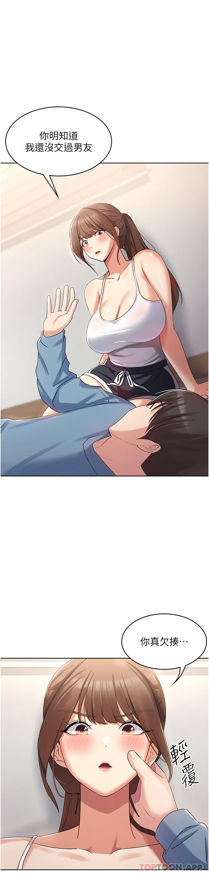 81.jpg