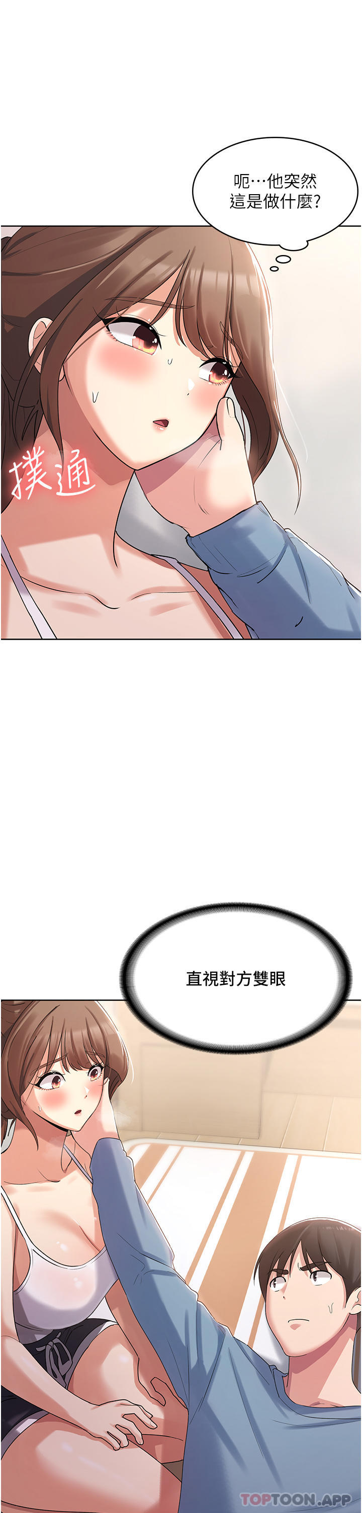 82.jpg