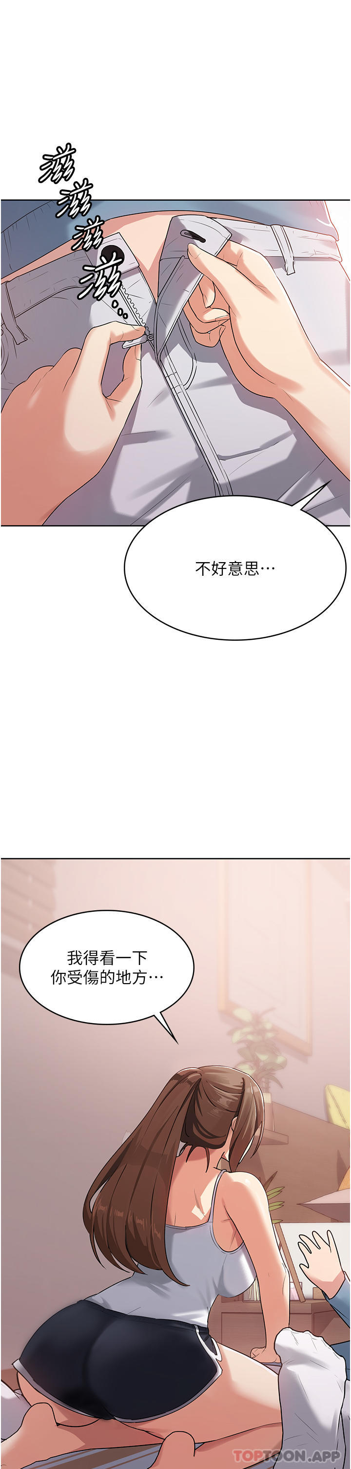 87.jpg