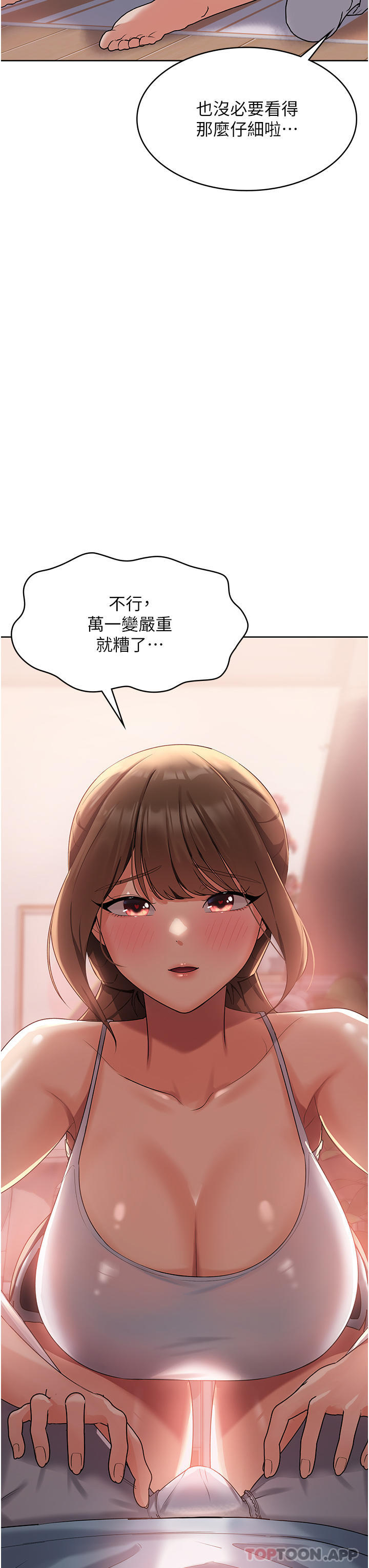 88.jpg