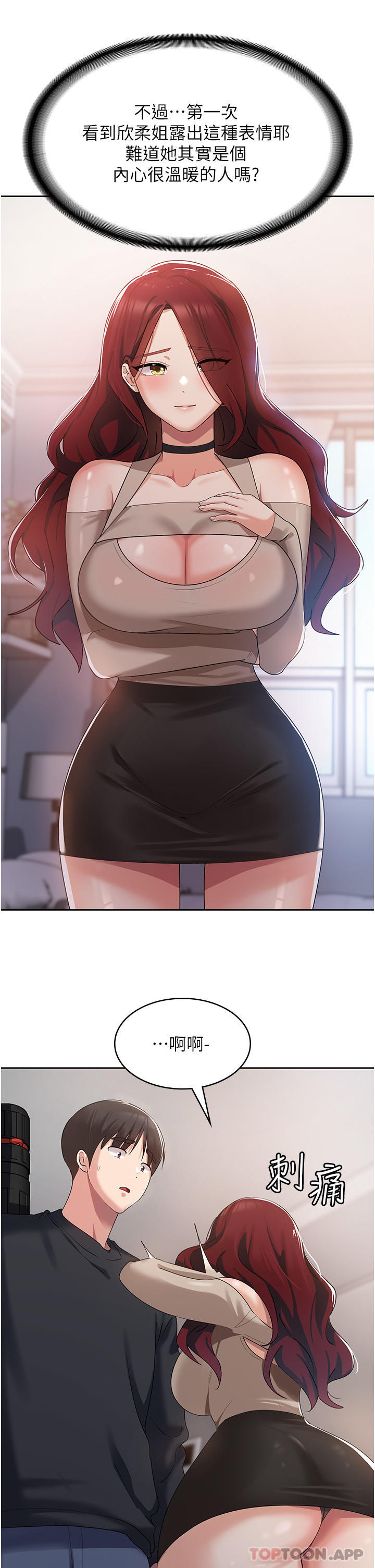 74.jpg