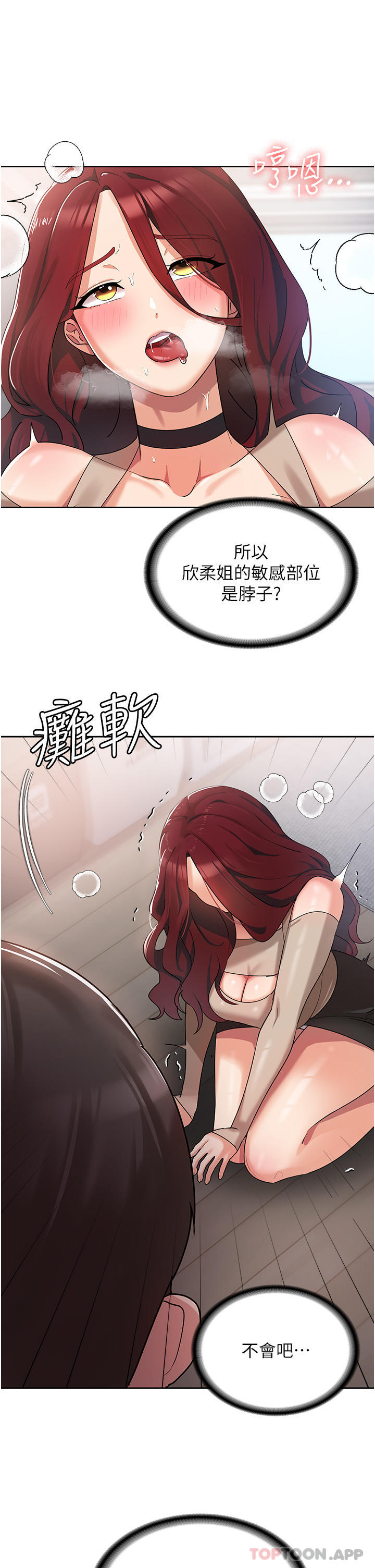 78.jpg