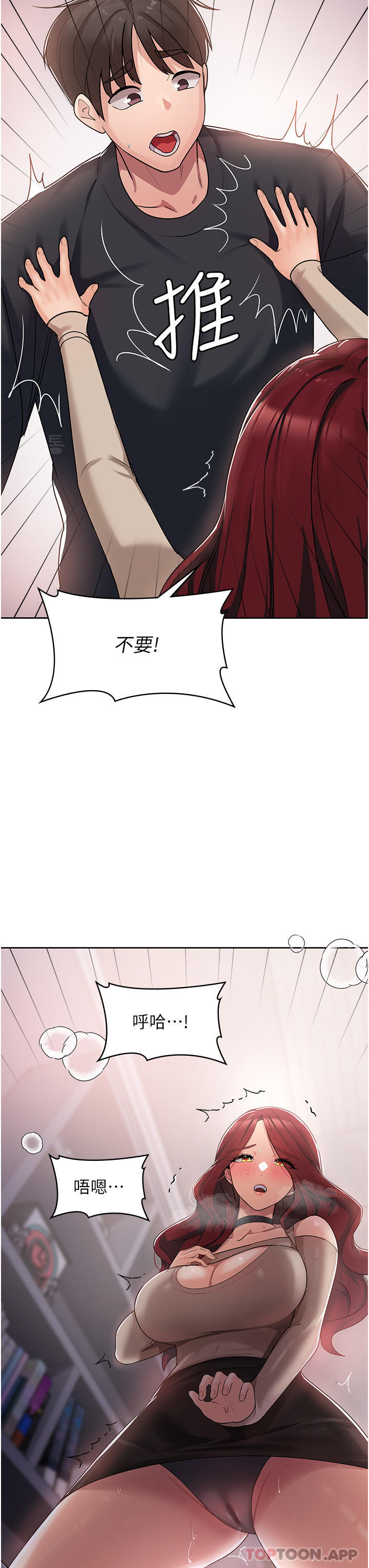 80.jpg