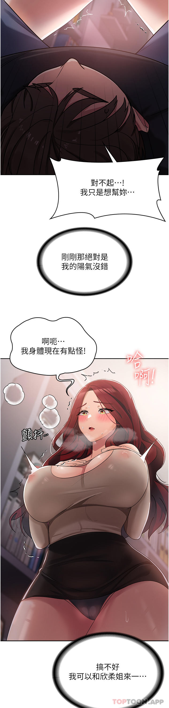 81.jpg
