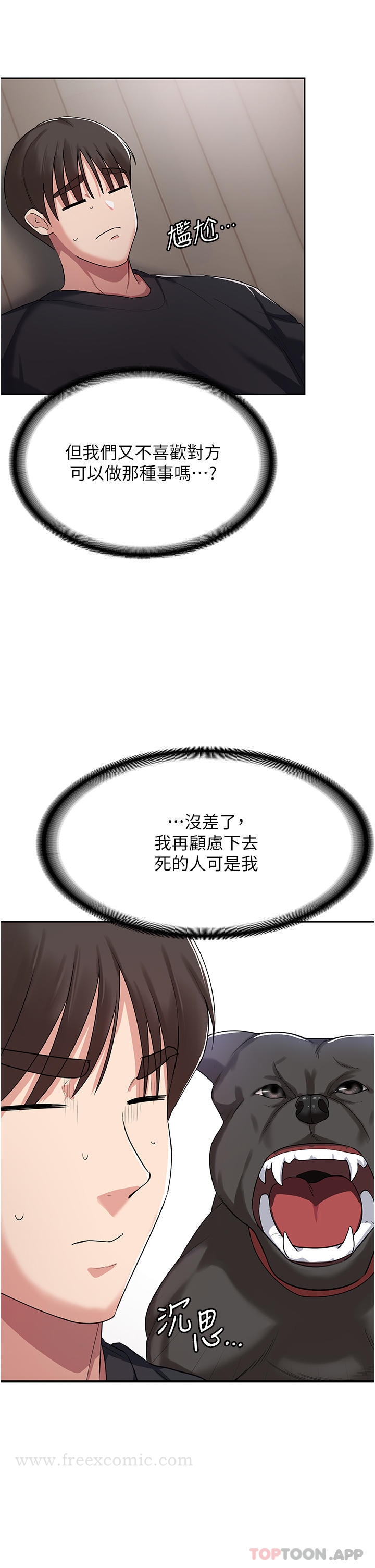 83.jpg