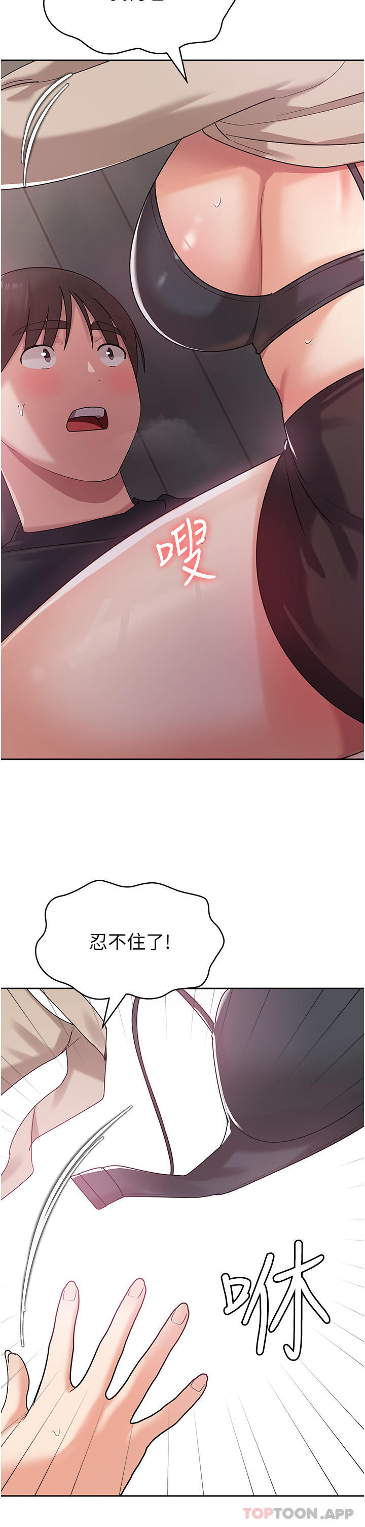 86.jpg