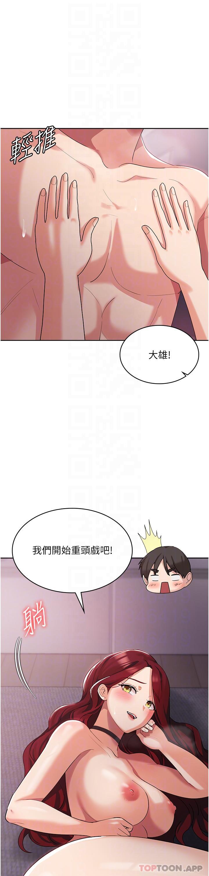 49.jpg
