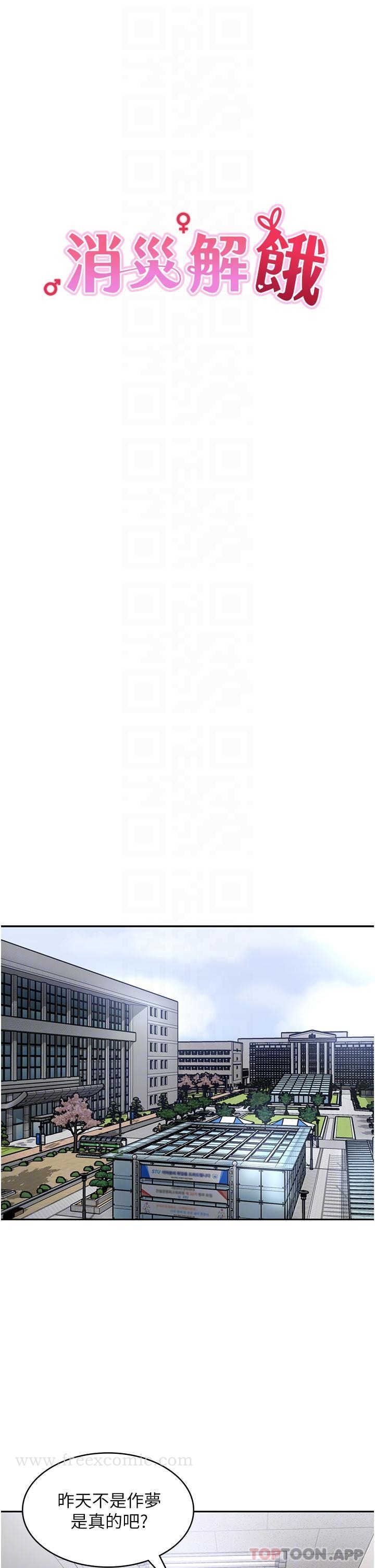 54.jpg