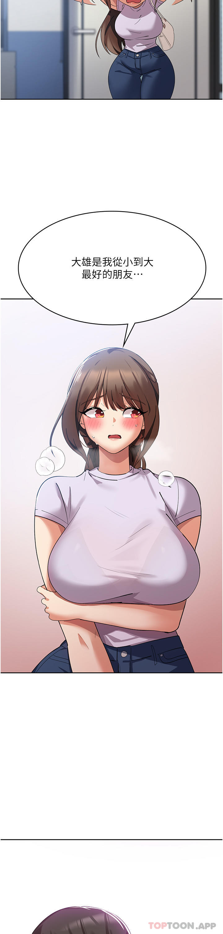 69.jpg